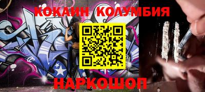 jwh Будённовск