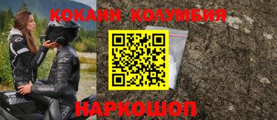 jwh Будённовск