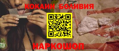 jwh Будённовск