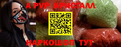 jwh Будённовск
