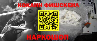 кокаин колумбия Бузулук