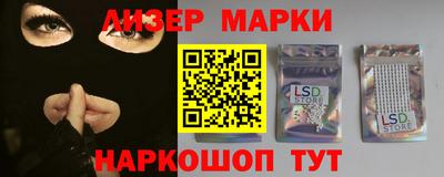 jwh Будённовск
