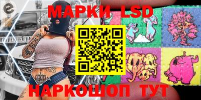 кокаин колумбия Бузулук