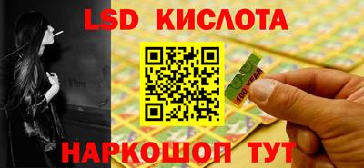 кокаин колумбия Бузулук