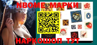 кокаин колумбия Бузулук