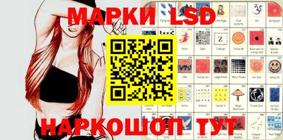 кокаин VHQ Бугуруслан