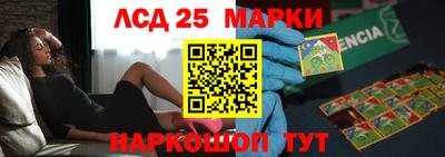 кокаин колумбия Бузулук