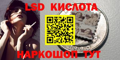кокаин колумбия Бузулук