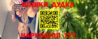 кокаин VHQ Бугуруслан