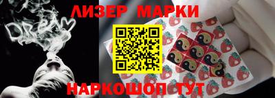 кокаин VHQ Бугуруслан