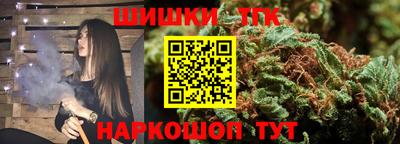 кокаин колумбия Бузулук