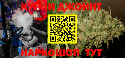 кокаин VHQ Бугуруслан
