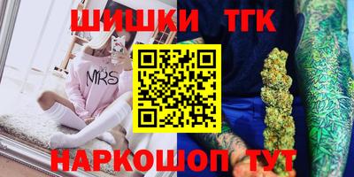 jwh Будённовск