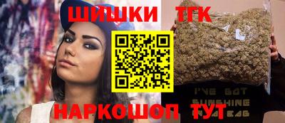 jwh Будённовск