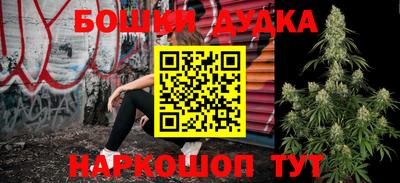 кокаин VHQ Бугуруслан