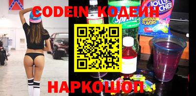 кокаин VHQ Бугуруслан