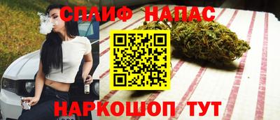 кокаин VHQ Бугуруслан