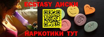 кокаин VHQ Бугуруслан