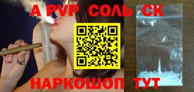кокаин VHQ Бугуруслан