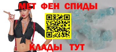 jwh Будённовск