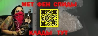 кокаин колумбия Бузулук