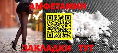 кокаин колумбия Бузулук