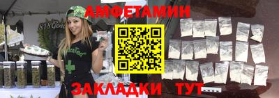 jwh Будённовск