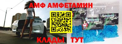 jwh Будённовск