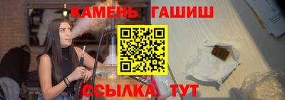 jwh Будённовск