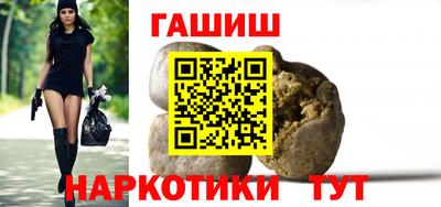 кокаин колумбия Бузулук