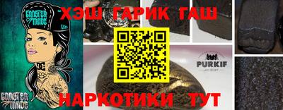 кокаин колумбия Бузулук