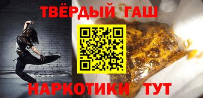кокаин колумбия Бузулук