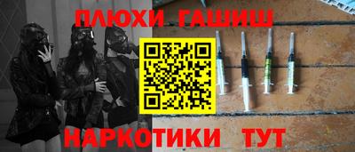 кокаин колумбия Бузулук