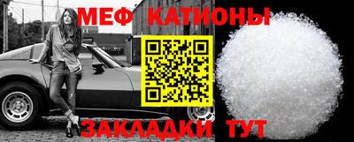кокаин VHQ Бугуруслан