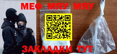 кокаин колумбия Бузулук