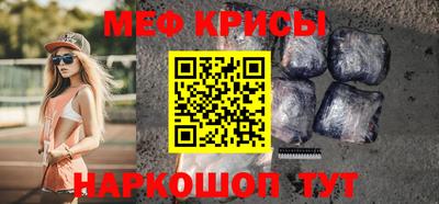 кокаин VHQ Бугуруслан